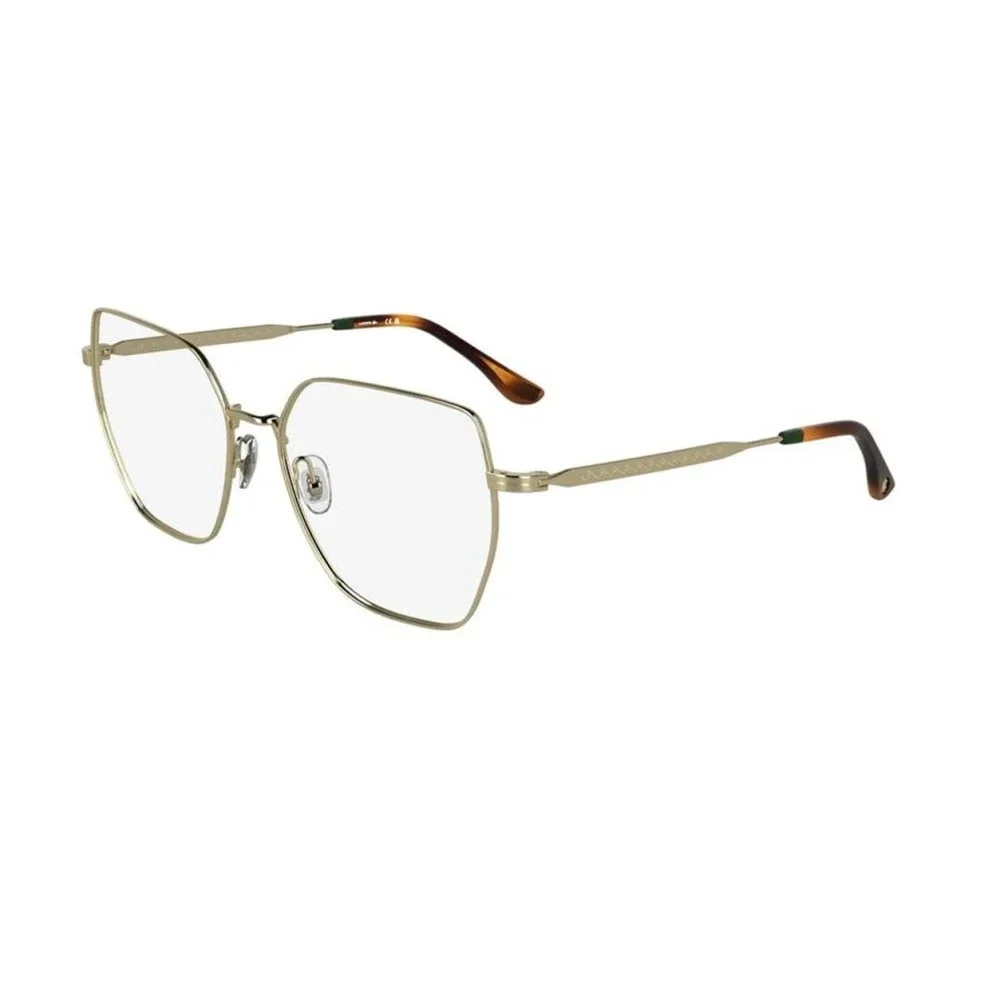 NWT Lacoste L2309-714 55
